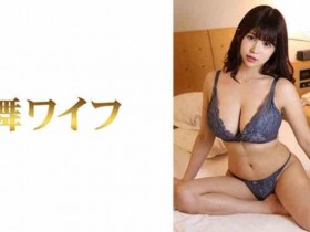 【6upoker】484SDGN-014
