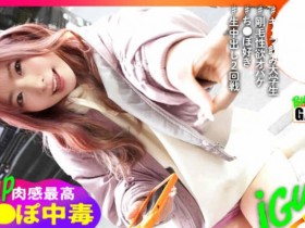 【6upoker】SIRO-5084