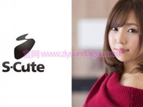 【6upoker】【SCUTE-811】棉花糖身体很性感的MM