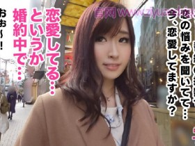 【6upoker】【300MAAN-358】新宿搭讪的黑丝袜女生