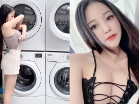 【6upoker】這件忘了洗!「巨乳正妹」洗衣店大膽脫衣 大份量奶球直接彈出!