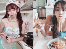 【6upoker】性感萌廚娘「機機 Shacy」獻上深夜私房料理 邀你一起吃她下的麵!