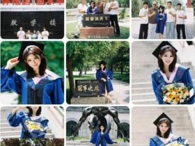 吴艳妮长文告别北体大:十四年求学路,从县城女孩到亚洲第一,大发体育助力你的致富之路!