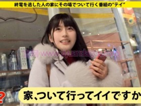 【6upoker】自宅摄影番号277DCV-094介绍