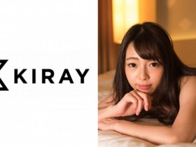 【6upoker】【314KIRAY-107】身材敏感优里美