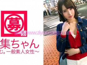 【6upoker】番号261ARA-283,人气女优“美穗”出演新作品