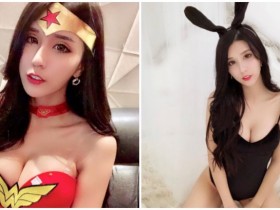 【6upoker】神力女超人也想被領養 「爆乳正妹」李小荻拯救世界後變成小兔兔要你帶她回家
