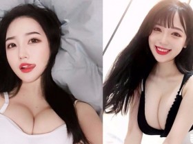 【6upoker】女友在家誘人自拍「雪白嫩乳」一覽無遺!「兇狠乳量」讓人睡不著了…