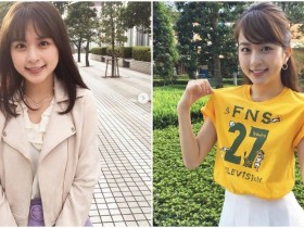 【6upoker】戀愛了~甜美主播「迷人笑容」好療癒,典雅打扮氣質滿分
