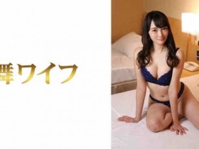 【6upoker】328HMDN-365