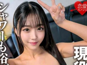 【6upoker】pred00684黑丝OL