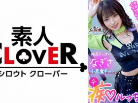 【6upoker】juq00593実浜みき