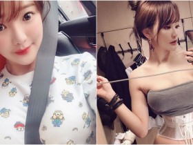 【6upoker】32F把安全帶卡好卡滿~「DenKa周荀」19寸細腰驚為天人 紅到對岸網友都嚇傻