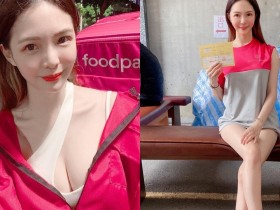 【6upoker】「爆乳正妹外送員」下班抽空打疫苗,「雪白美腿」讓人想在留觀區多坐一下!