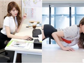 【6upoker】公司女同事「Maggie瑪姬」好誇張,上班太熱偷偷通風,還趁老闆不在爬到會議桌上