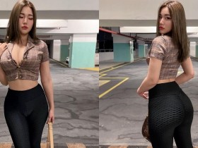 【6upoker】停車場當T台用!超狂「巨乳翹臀妹」隨處都能性感,IG突破千萬人追蹤!