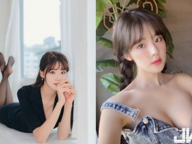 【6upoker】巨乳+纖腰+長腿!177cm「嫩版太妍」登場 大隻馬身材感覺超美味