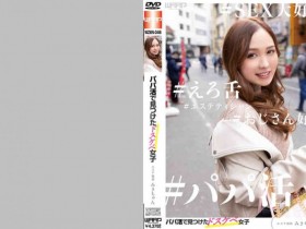 【6upoker】223WZEN-046