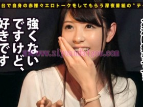 【6upoker】241GAREA-261