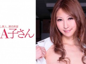 【6upoker】210AKO-460丝袜美腿OL