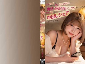 【6upoker】406FSDSS-607藤井蘭々