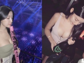 【6upoker】周杰倫演唱會捕獲「大奶妹」!「輔大校花」現身粉絲超激動!這視角太壞了…