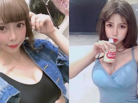 【6upoker】甜到蛀牙!正妹Chubby糖「喝飲料跑出深溝」,低胸畫面太誘惑了!