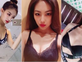 【6upoker】大飽眼福!妹子深V大爆胸前飽滿圓乳!「過人乳量」塞滿塞好電腦螢幕…
