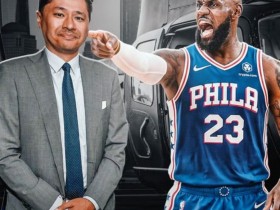 詹姆斯直升机福利引调查传闻:Fanatics赞助通勤,NBA老板们为何警惕,大发体育助力你的致富之路!