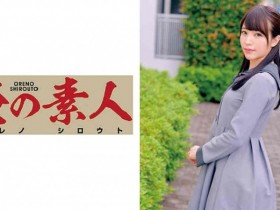 【6upoker】230ORETD-602