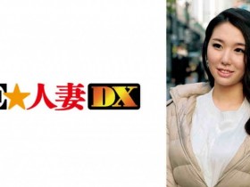 【6upoker】236GNE-087