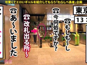 【6upoker】390JAC-064