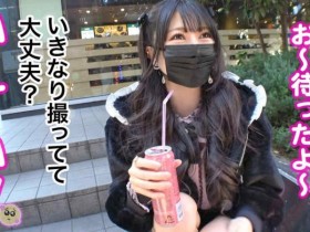 【6upoker】723GGH-003