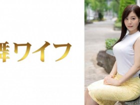 【6upoker】292MY-547結城蘭