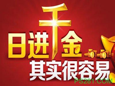 【6upoker】出售网站友链接一个被忽视的赚钱项目