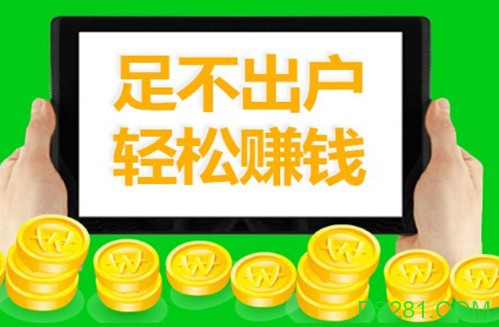 【6upoker】如何做好游戏代练兼职 送你几点建议