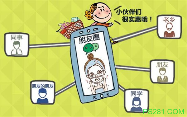 【6upoker】如何在享受美食的同时怎么用手机赚钱?