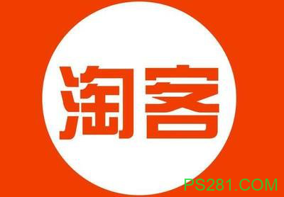 【6upoker】怎么用手机赚钱如何在朋友圈做推广不遭反感