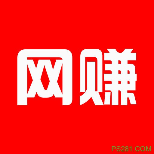 【6upoker】手机看视频赚钱软件哪个最好?2019看视频最赚钱软件排行榜