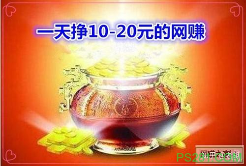 【6upoker】微信挂机平台是真的吗?解析微信挂机项目