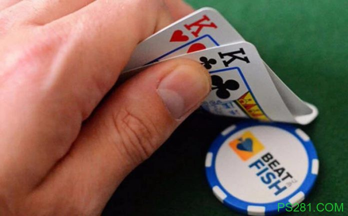 德州扑克 【6upoker】明知自己牌不如人,还是忍不住跟注,怎么办