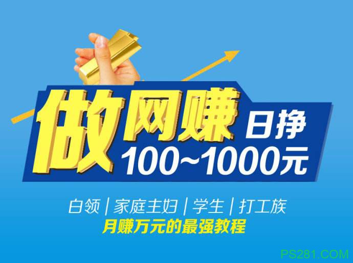 【6upoker】微鲤看看是真的吗?微鲤看看怎么赚钱?分享赚钱攻略