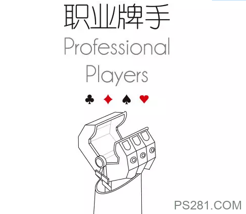 【6upoker】SPR等于13到底怎么了