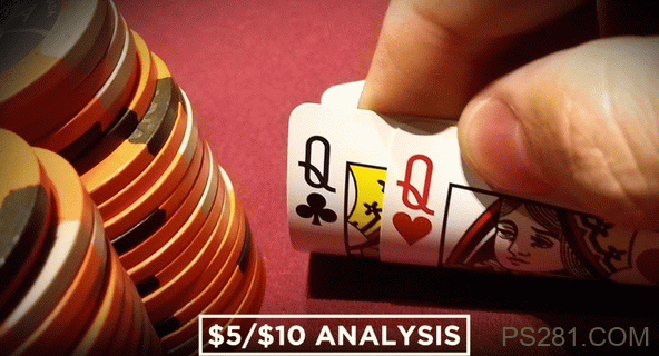 德州扑克 【6upoker】20种离开牌桌的情况