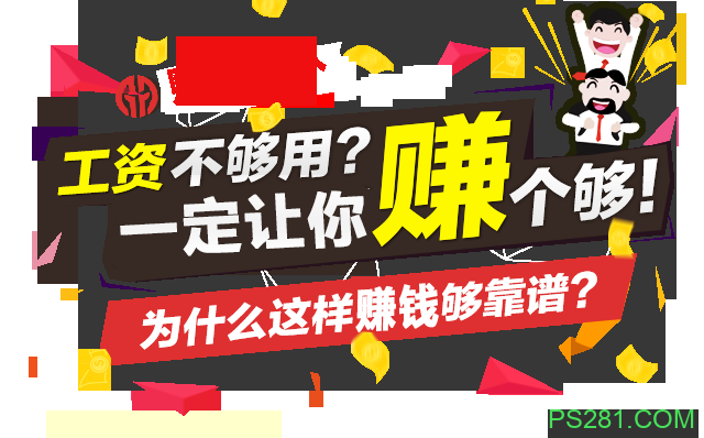 【6upoker】现在用手机怎么赚钱?说说我用手机日入100的真实经历