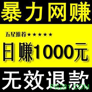 【6upoker】手机怎么能赚点零花钱?这些小方法零成本,操作简单