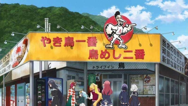 《佐贺偶像是传奇》烤鸡肉店成动画圣地 老板亲自替“自己”配音