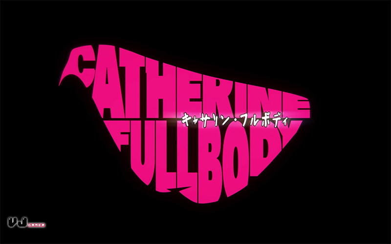 最新游戏《Catherine Fullbody》 2019年情人节四角关系开战