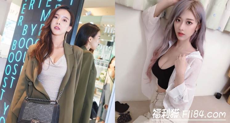 奎丁VS美丽妄娜“选择陷两难”留言瞬间引起一场混战！