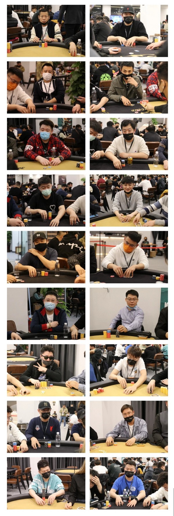 【6upoker】2021SCPT 泉城杯 | B组176人参赛，戴永祥领衔44人晋级下一轮！